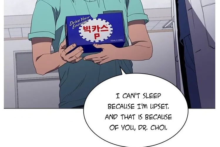 Dr. Choi Tae-Soo Zinmanga X Chapter 111 Page 67
