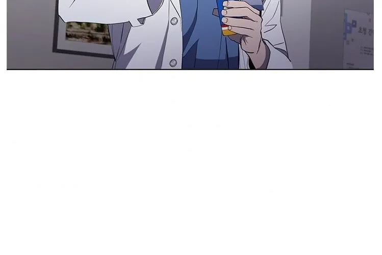 Dr. Choi Tae-Soo Zinmanga X Chapter 111 Page 77