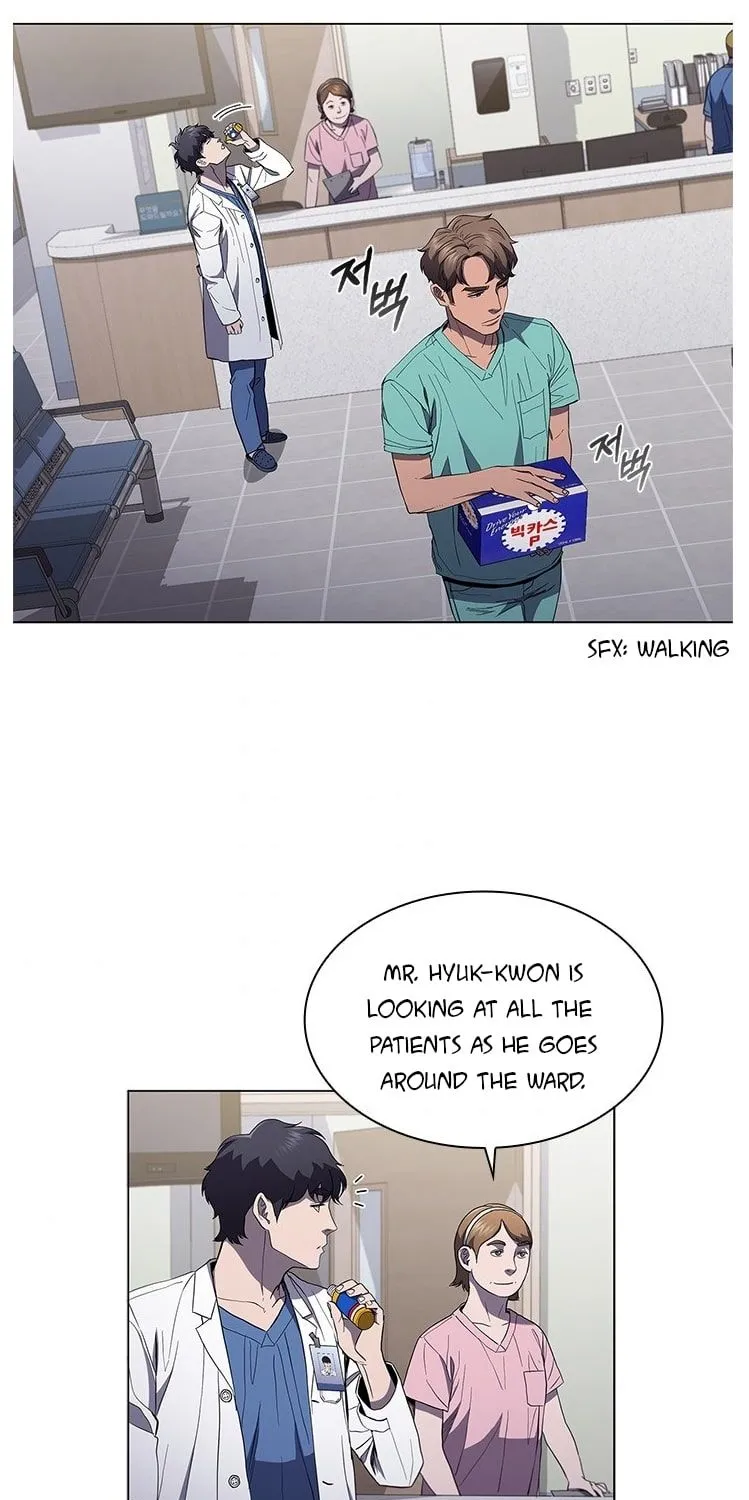 Dr. Choi Tae-Soo Zinmanga X Chapter 111 Page 78