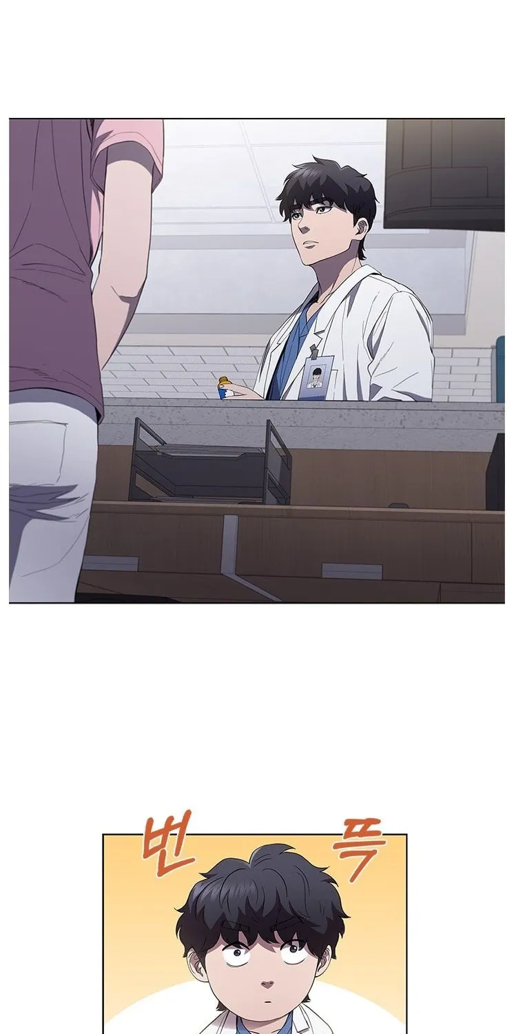 Dr. Choi Tae-Soo Zinmanga X Chapter 111 Page 80