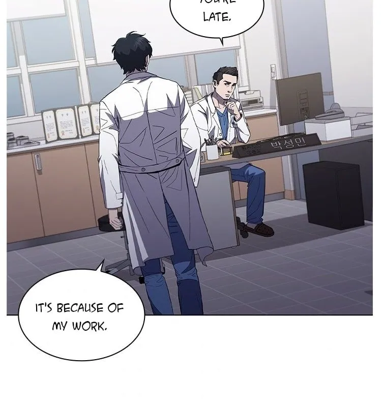 Dr. Choi Tae-Soo Zinmanga X Chapter 111 Page 88