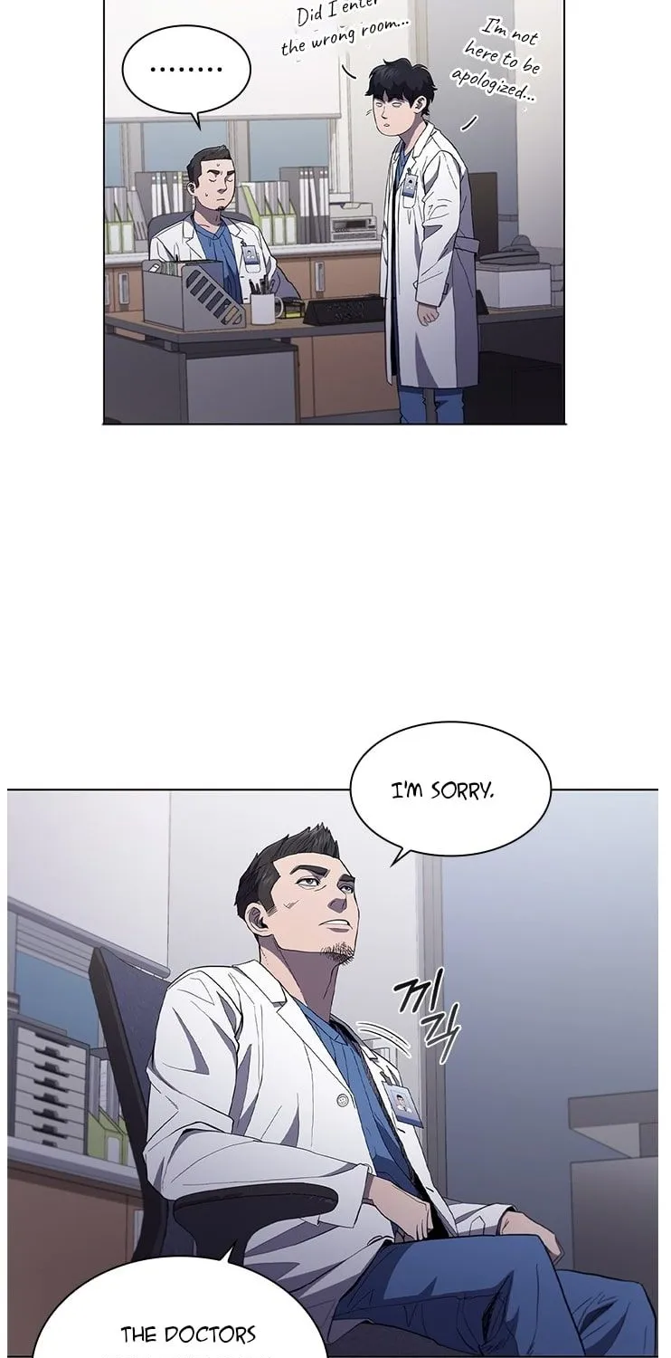 Dr. Choi Tae-Soo Zinmanga X Chapter 111 Page 91
