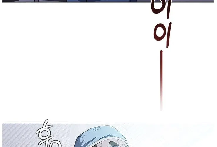Dr. Choi Tae-Soo Zinmanga X Chapter 109 Page 21