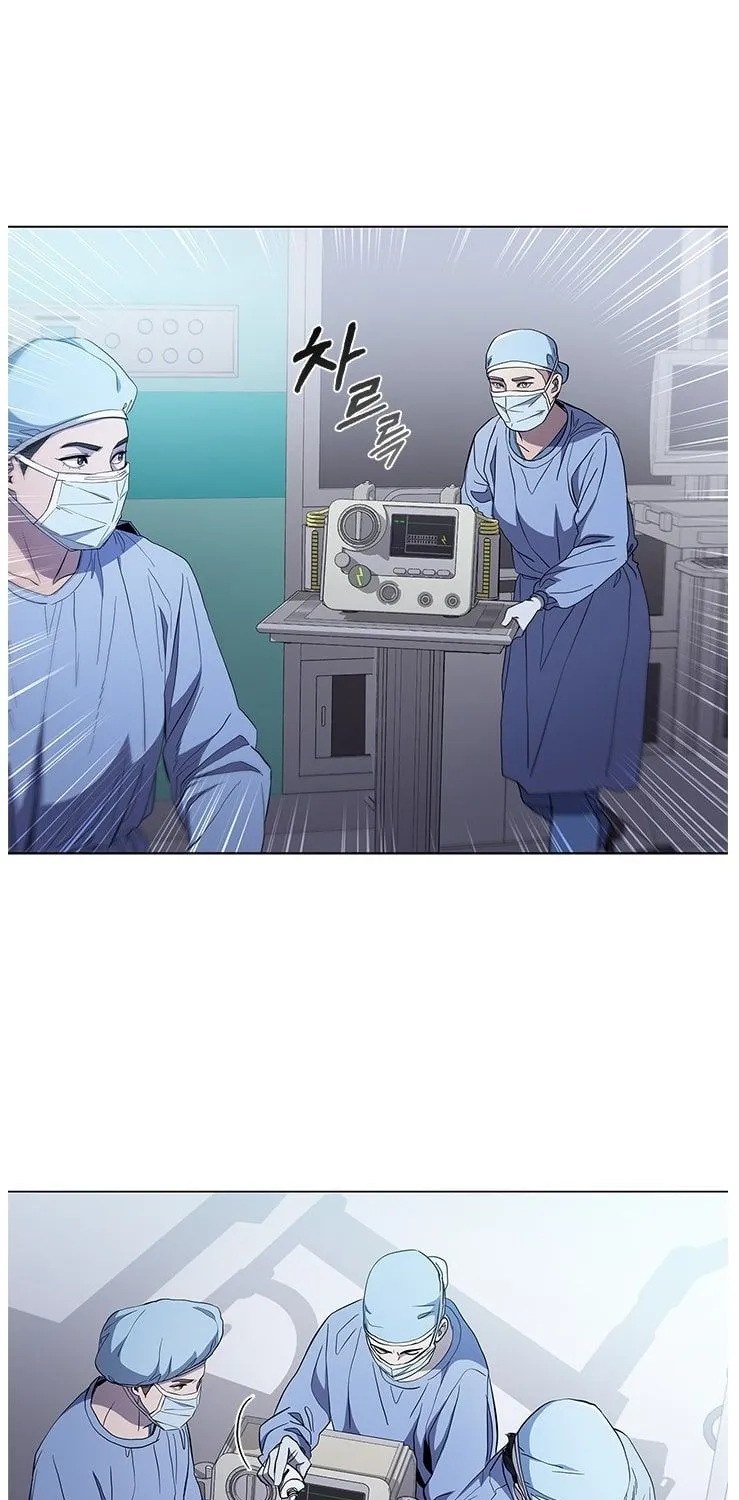 Dr. Choi Tae-Soo Zinmanga X Chapter 109 Page 28