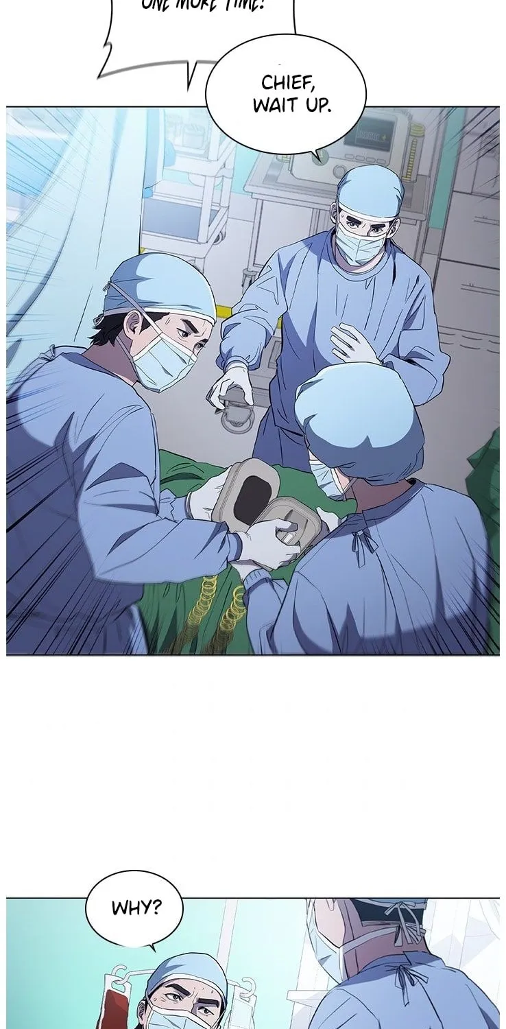 Dr. Choi Tae-Soo Zinmanga X Chapter 109 Page 66