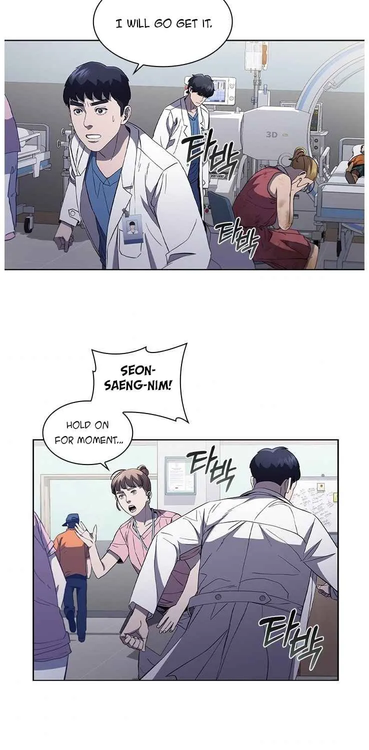 Dr. Choi Tae-Soo Zinmanga X Chapter 107 Page 66