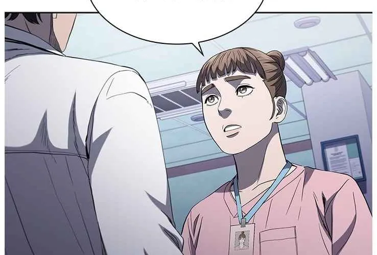 Dr. Choi Tae-Soo Zinmanga X Chapter 107 Page 69