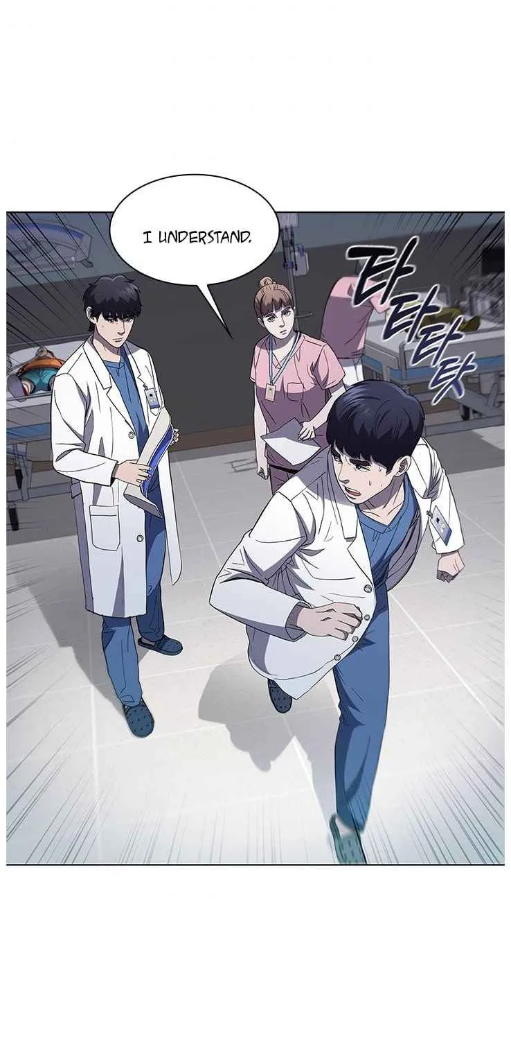 Dr. Choi Tae-Soo Zinmanga X Chapter 107 Page 78