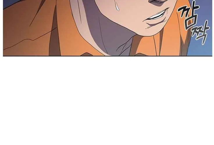 Dr. Choi Tae-Soo Zinmanga X Chapter 106 Page 3
