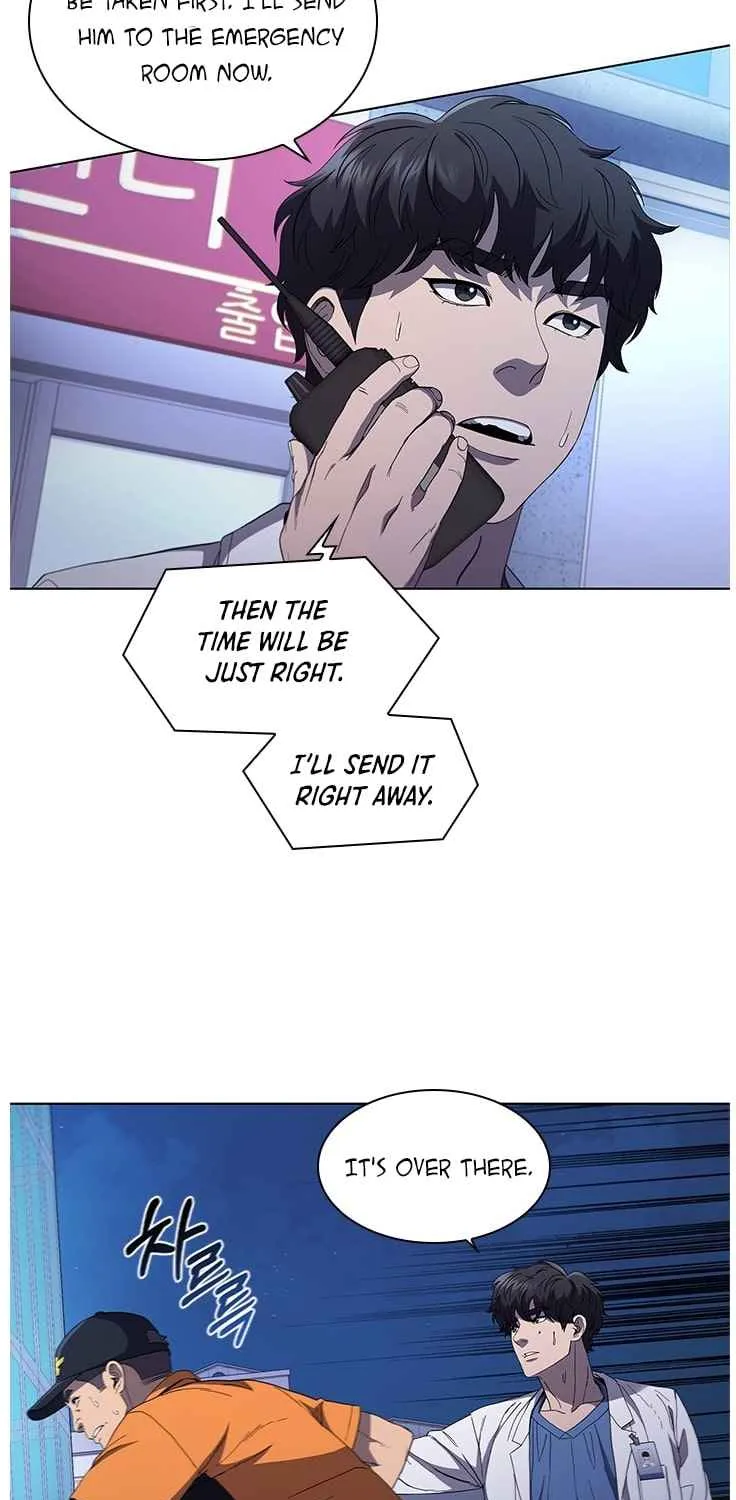 Dr. Choi Tae-Soo Zinmanga X Chapter 106 Page 6