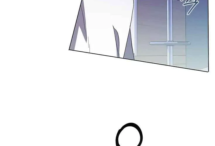 Dr. Choi Tae-Soo Zinmanga X Chapter 106 Page 61
