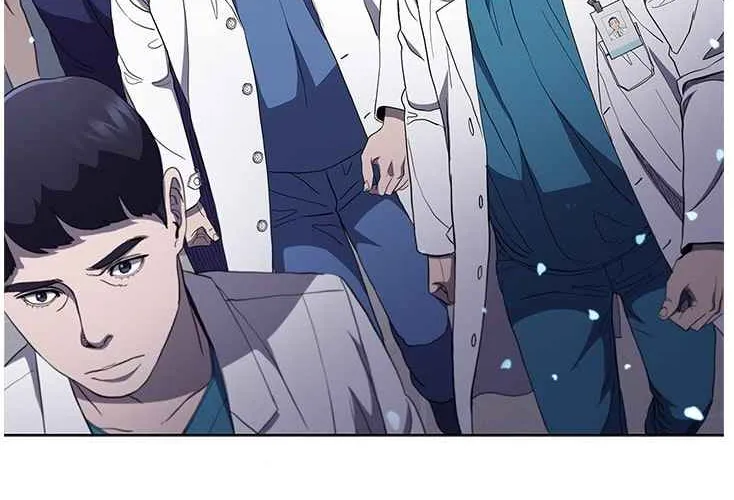 Dr. Choi Tae-Soo Zinmanga X Chapter 106 Page 67