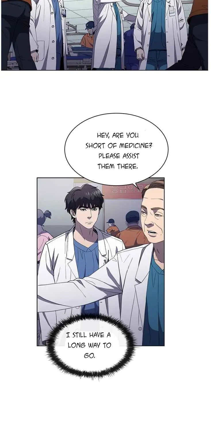 Dr. Choi Tae-Soo Zinmanga X Chapter 106 Page 70