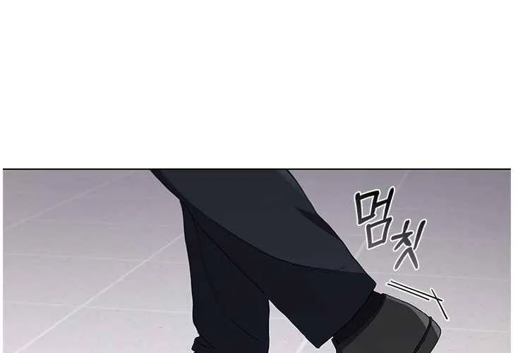 Dr. Choi Tae-Soo Zinmanga X Chapter 106 Page 83