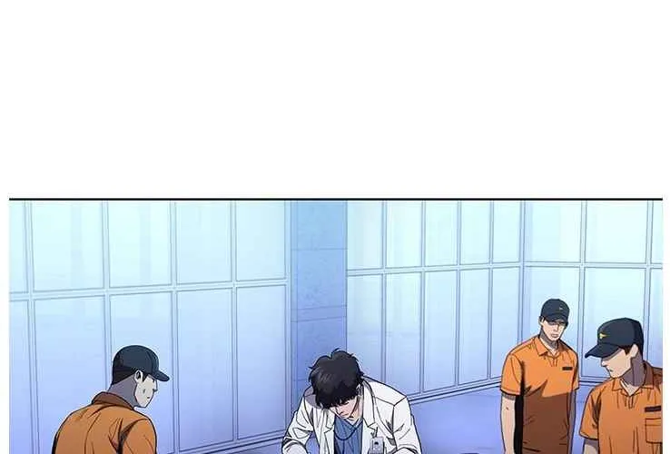 Dr. Choi Tae-Soo Zinmanga X Chapter 105 Page 81