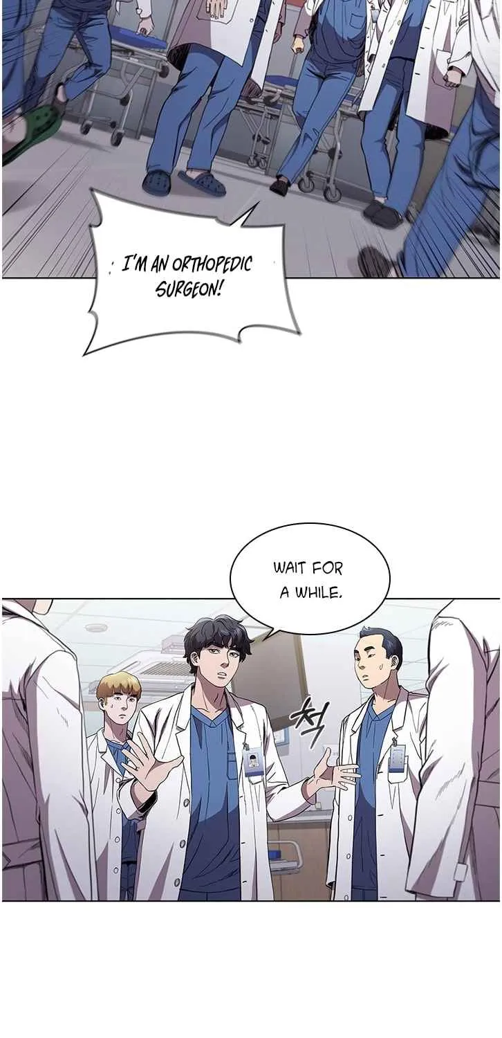 Dr. Choi Tae-Soo Zinmanga X Chapter 104 Page 4