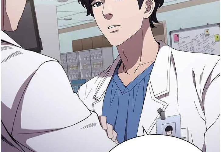 Dr. Choi Tae-Soo Zinmanga X Chapter 104 Page 21