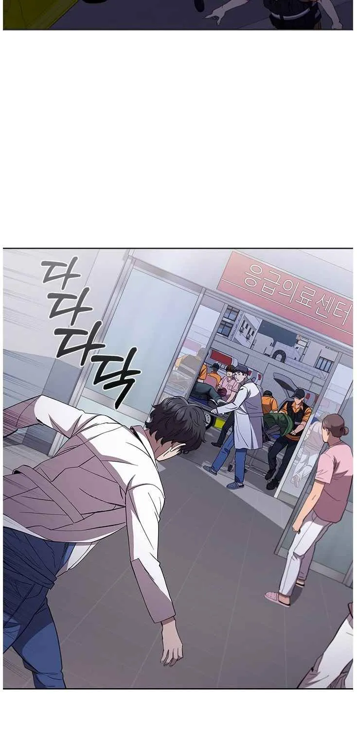 Dr. Choi Tae-Soo Zinmanga X Chapter 104 Page 39