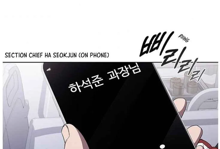 Dr. Choi Tae-Soo Zinmanga X Chapter 102 Page 45