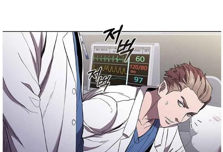Dr. Choi Tae-Soo Zinmanga X Chapter 102 Page 57