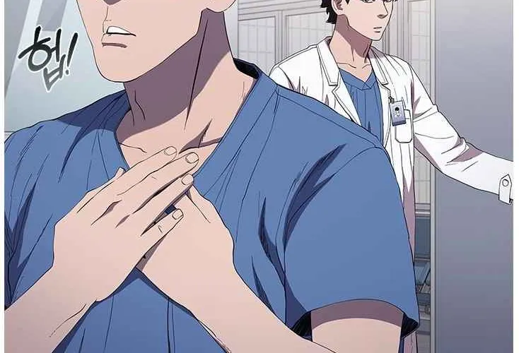 Dr. Choi Tae-Soo Zinmanga X Chapter 101 Page 14