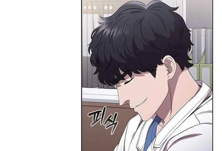 Dr. Choi Tae-Soo Zinmanga X Chapter 101 Page 37