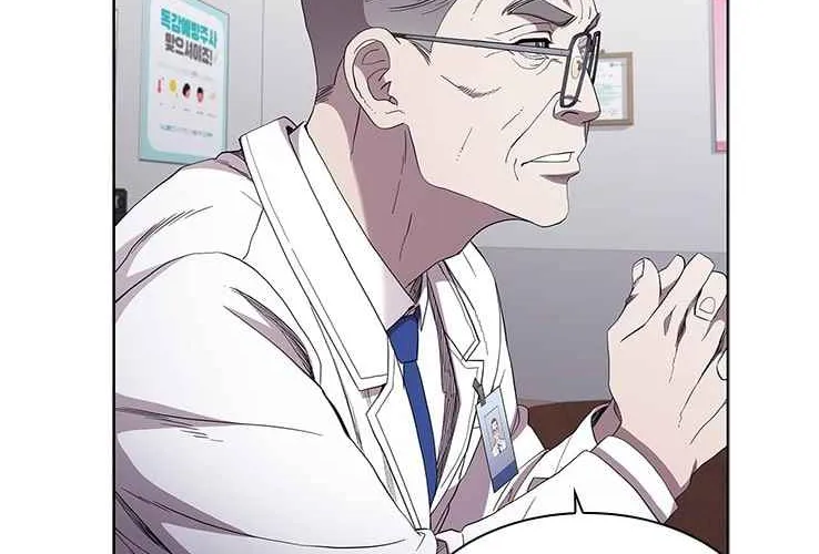 Dr. Choi Tae-Soo Zinmanga X Chapter 100 Page 38