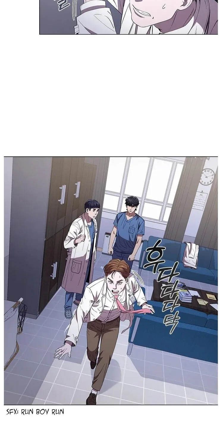 Dr. Choi Tae-Soo Zinmanga X Chapter 99 Page 53