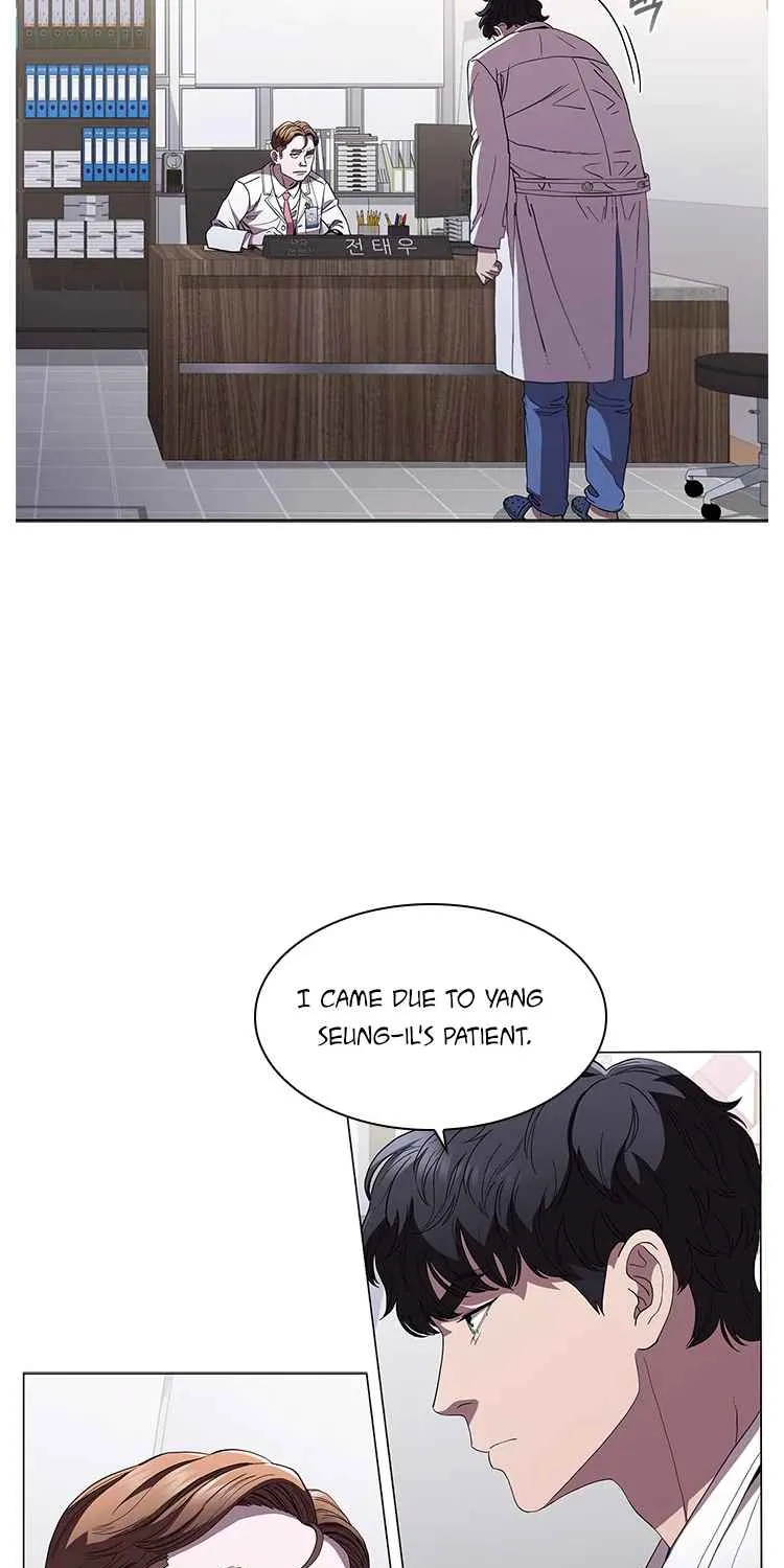 Dr. Choi Tae-Soo Zinmanga X Chapter 98 Page 10