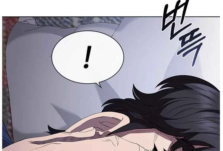 Dr. Choi Tae-Soo Zinmanga X Chapter 98 Page 50