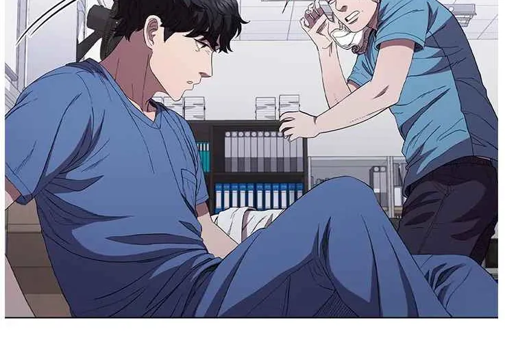 Dr. Choi Tae-Soo Zinmanga X Chapter 98 Page 52