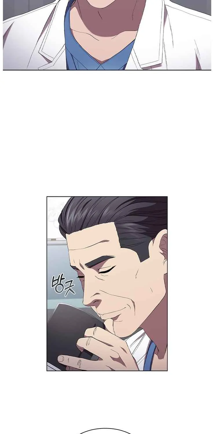 Dr. Choi Tae-Soo Zinmanga X Chapter 97 Page 16