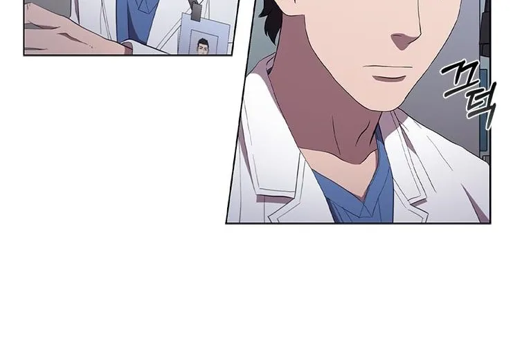 Dr. Choi Tae-Soo Zinmanga X Chapter 96 Page 73