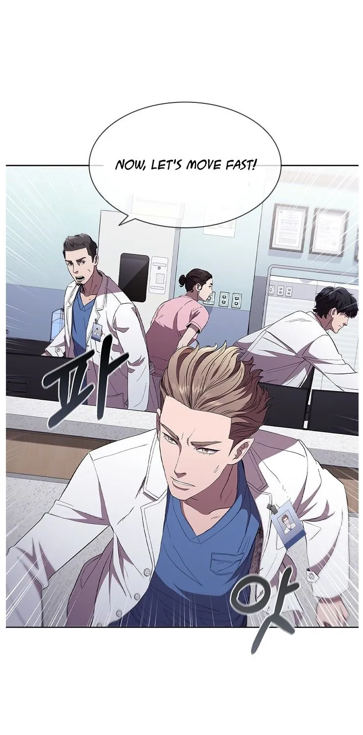 Dr. Choi Tae-Soo Zinmanga X Chapter 96 Page 74
