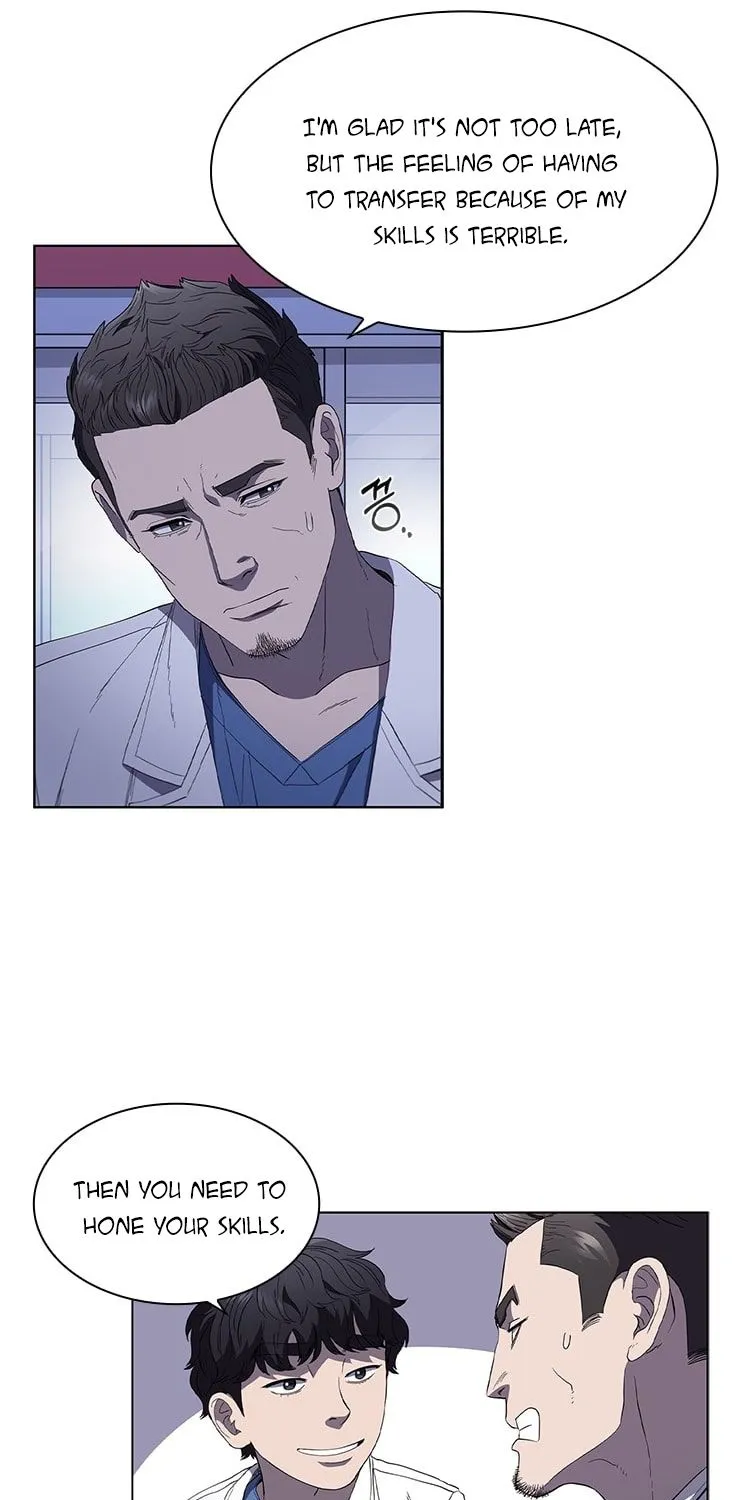 Dr. Choi Tae-Soo Zinmanga X Chapter 96 Page 80