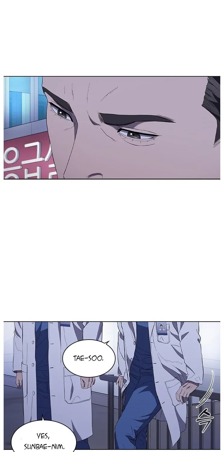 Dr. Choi Tae-Soo Zinmanga X Chapter 96 Page 84