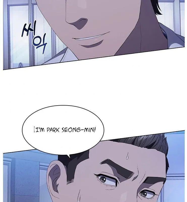 Dr. Choi Tae-Soo Zinmanga X Chapter 96 Page 88