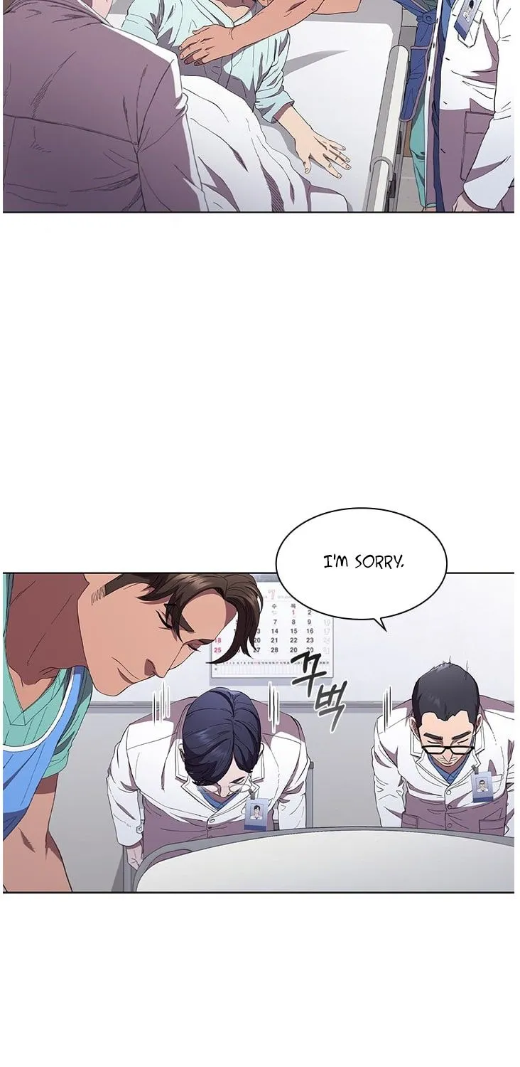 Dr. Choi Tae-Soo Zinmanga X Chapter 95 Page 69