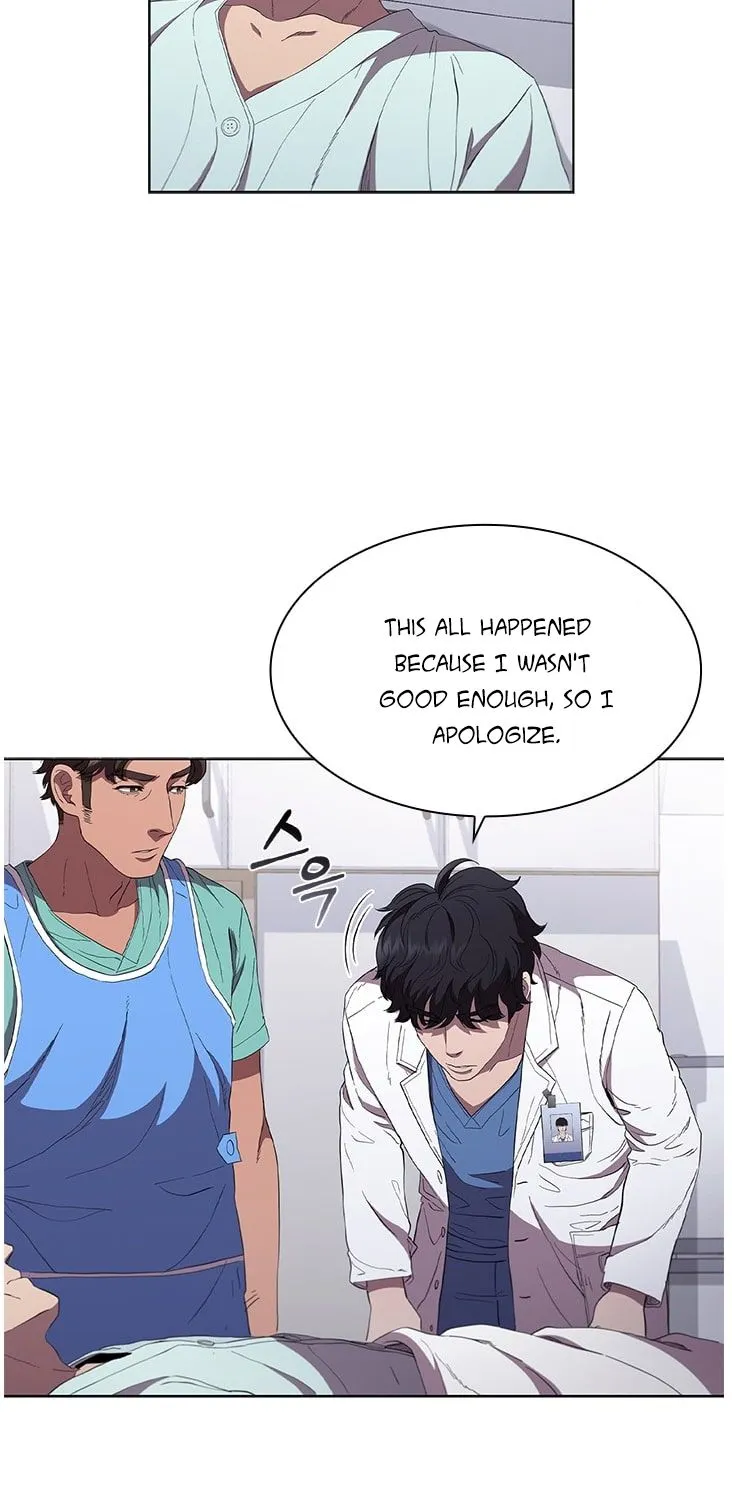 Dr. Choi Tae-Soo Zinmanga X Chapter 95 Page 71