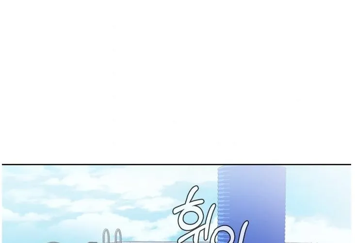 Dr. Choi Tae-Soo Zinmanga X Chapter 95 Page 78