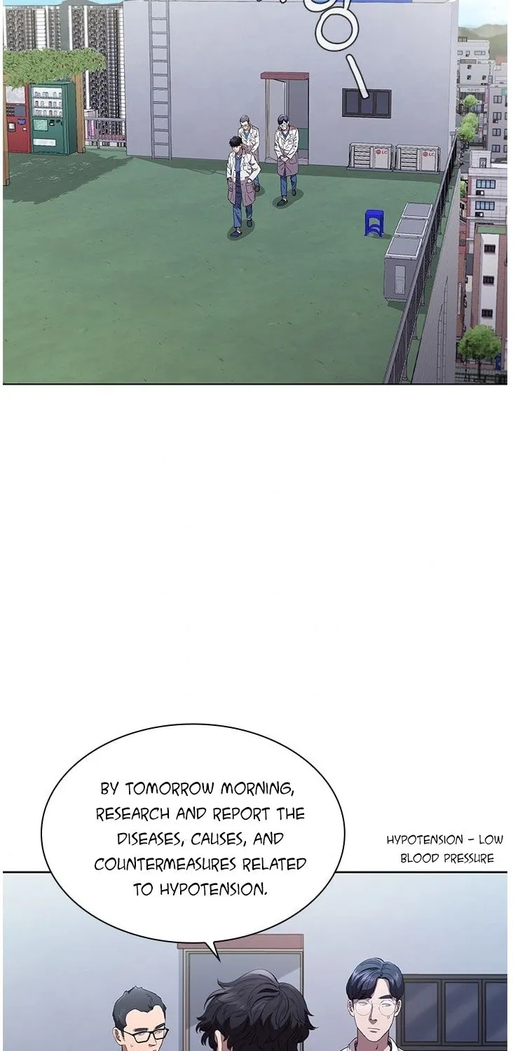 Dr. Choi Tae-Soo Zinmanga X Chapter 95 Page 79