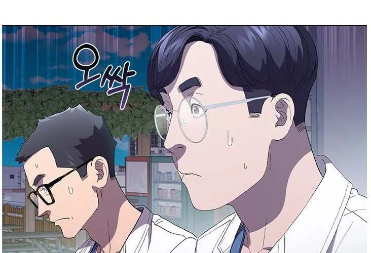 Dr. Choi Tae-Soo Zinmanga X Chapter 95 Page 82
