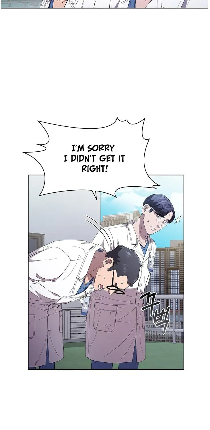 Dr. Choi Tae-Soo Zinmanga X Chapter 95 Page 83