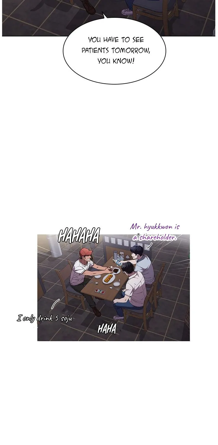 Dr. Choi Tae-Soo Zinmanga X Chapter 94 Page 60