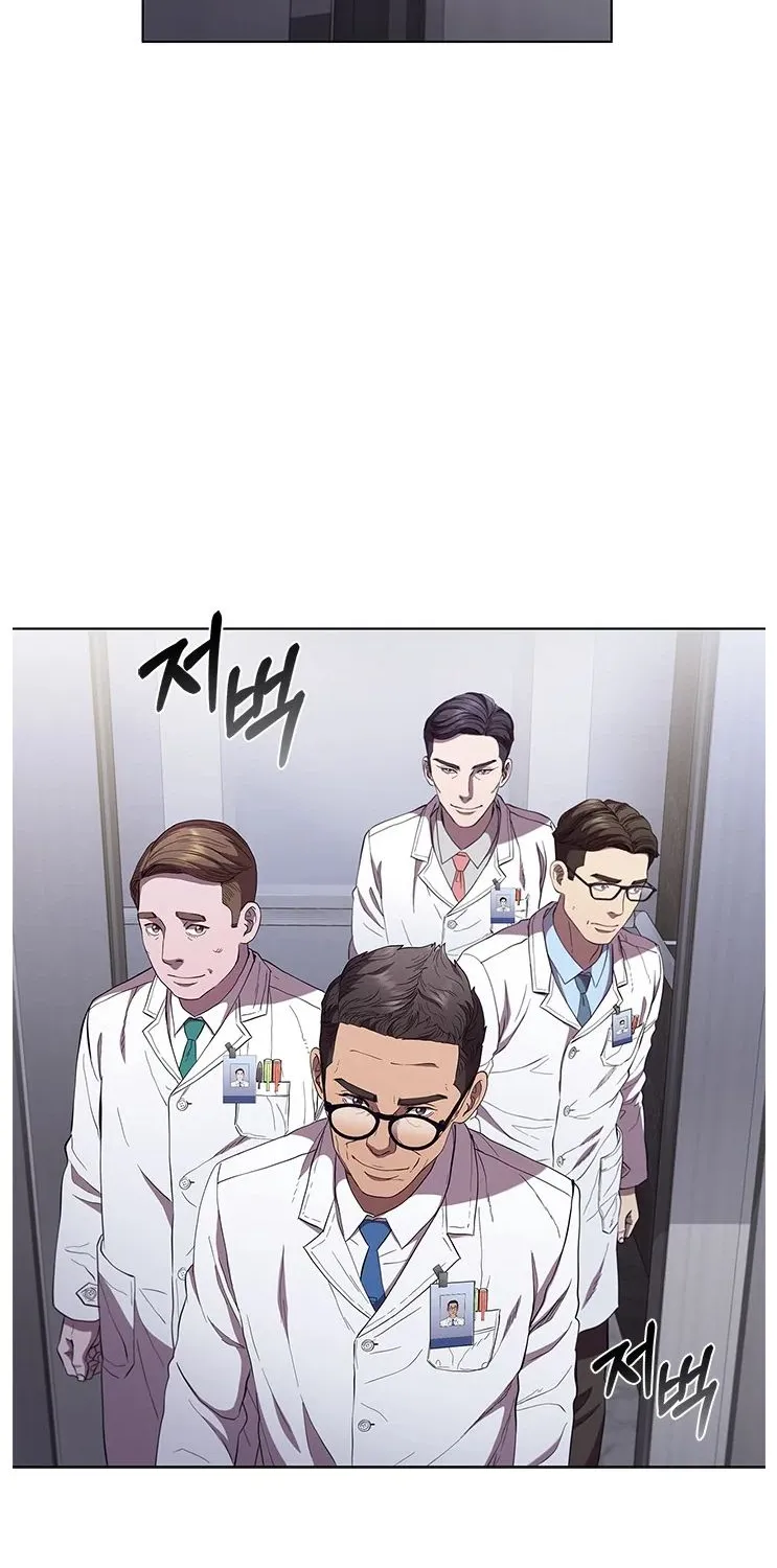 Dr. Choi Tae-Soo Zinmanga X Chapter 93 Page 7