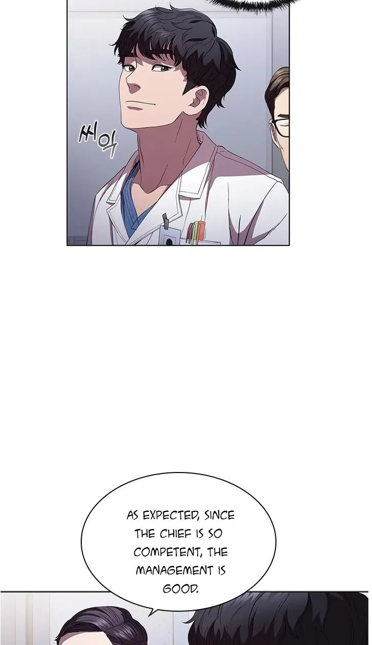 Dr. Choi Tae-Soo Zinmanga X Chapter 93 Page 25