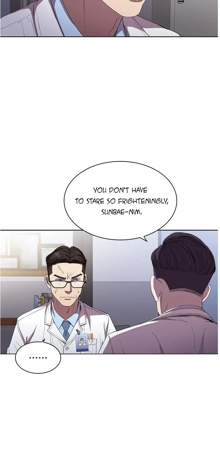 Dr. Choi Tae-Soo Zinmanga X Chapter 93 Page 30