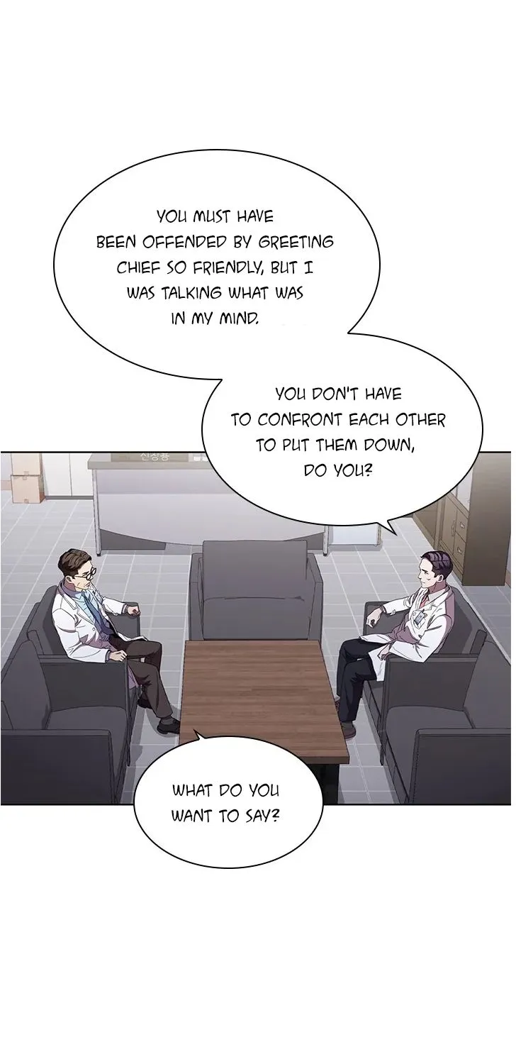 Dr. Choi Tae-Soo Zinmanga X Chapter 93 Page 31