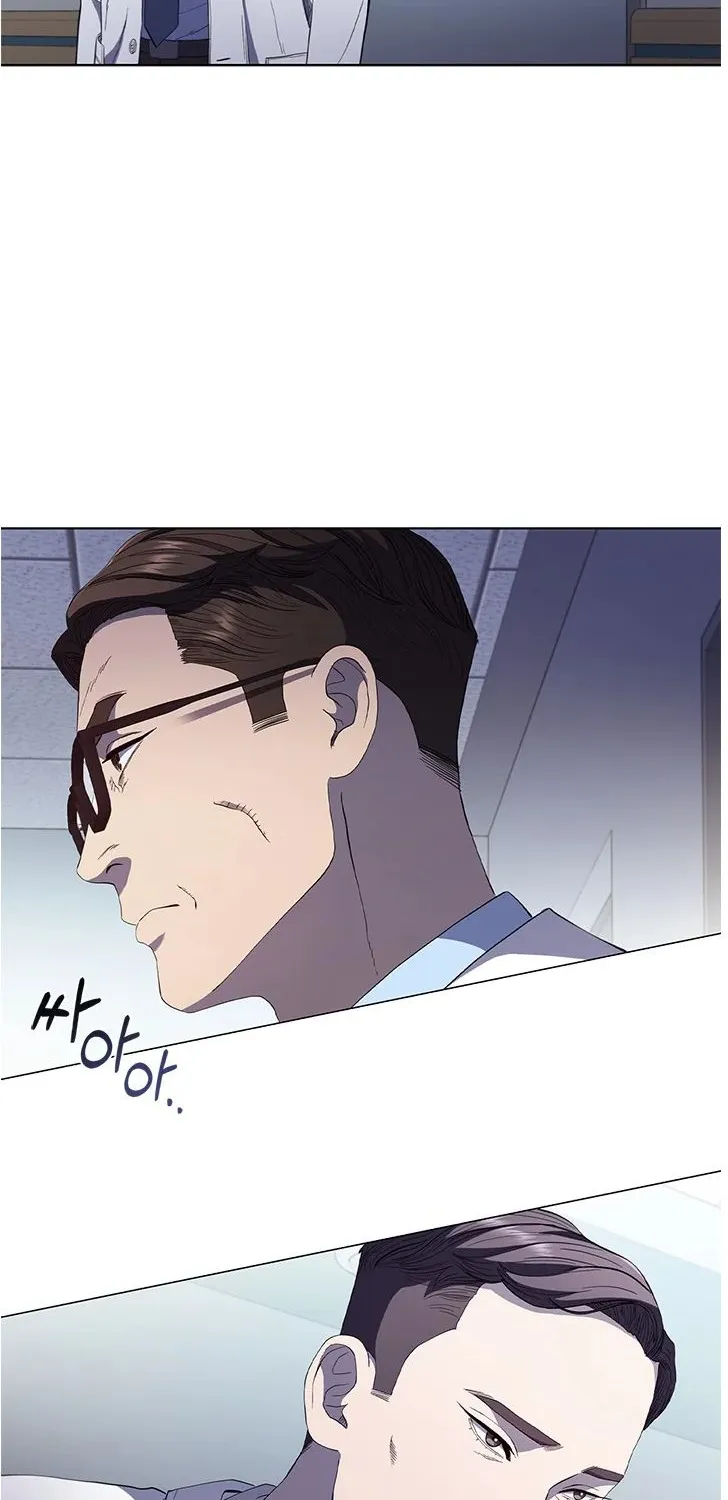 Dr. Choi Tae-Soo Zinmanga X Chapter 93 Page 39