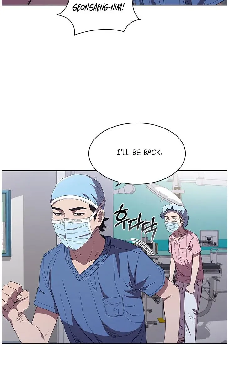 Dr. Choi Tae-Soo Zinmanga X Chapter 92 Page 41